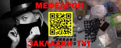 jwh Коммунар