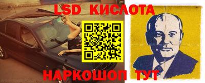 jwh Коммунар