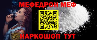 jwh Коммунар
