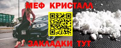 jwh Коммунар