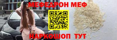 jwh Коммунар