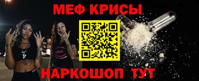 jwh Коммунар