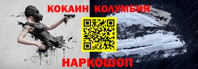 твердый Комсомольск-на-Амуре