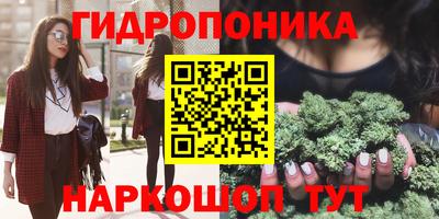 jwh Коммунар