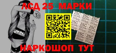 соль курить ск Конаково