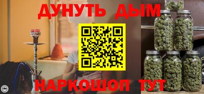 jwh Коммунар