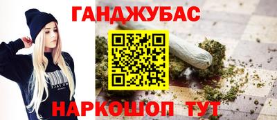 соль курить ск Конаково