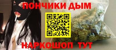 твердый Комсомольск-на-Амуре