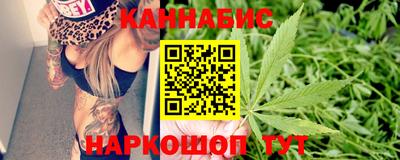 jwh Коммунар