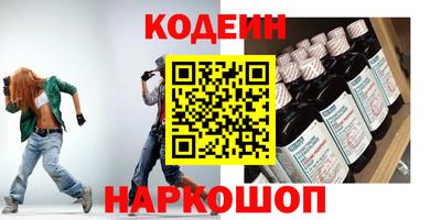 твердый Комсомольск-на-Амуре