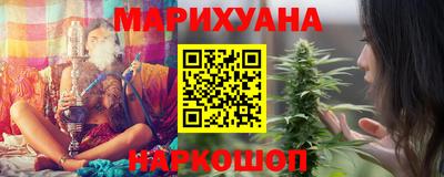 соль курить ск Конаково