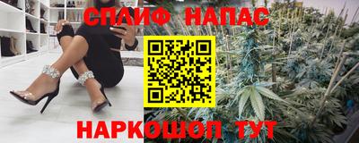 jwh Коммунар