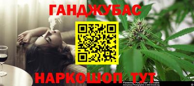 соль курить ск Конаково