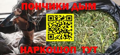 jwh Коммунар