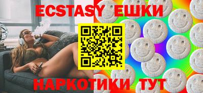 твердый Комсомольск-на-Амуре