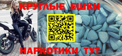 соль курить ск Конаково