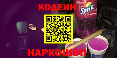 соль курить ск Конаково