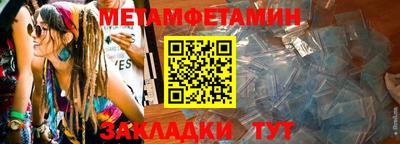 jwh Коммунар