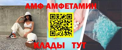 твердый Комсомольск-на-Амуре