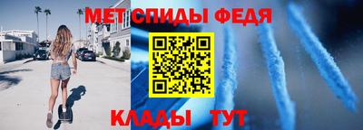 соль курить ск Конаково