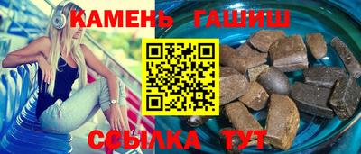 соль курить ск Конаково