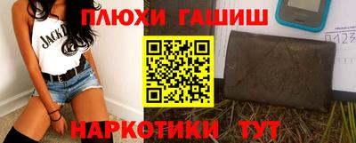 твердый Комсомольск-на-Амуре