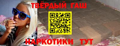 jwh Коммунар