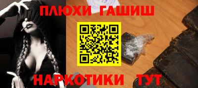 jwh Коммунар