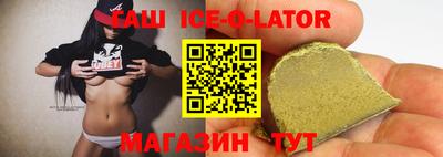 соль курить ск Конаково