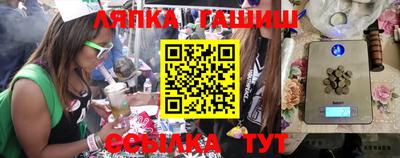 jwh Коммунар