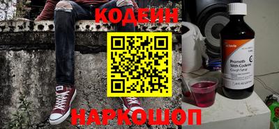 твердый Комсомольск-на-Амуре