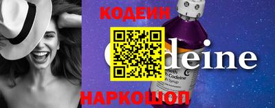 твердый Комсомольск-на-Амуре