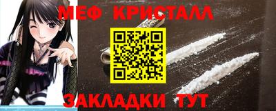 jwh Коммунар